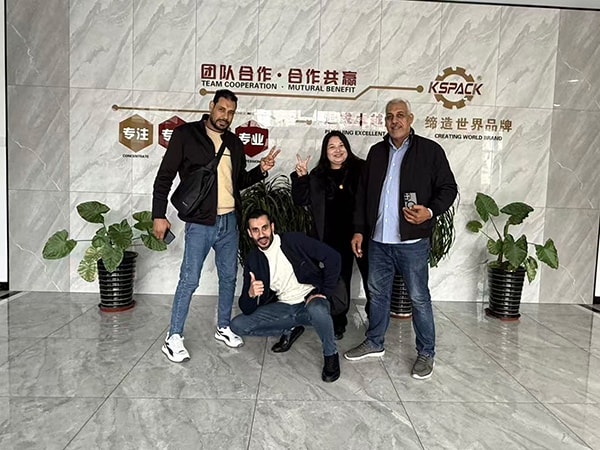 نبذة عن الشركة